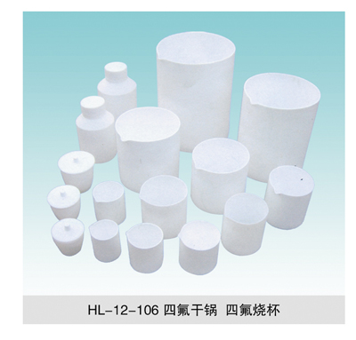 JCGM-15-111 四氟干鍋 四氟燒杯