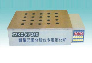 JCGM-15-102 ZZKX-KP36型微量元