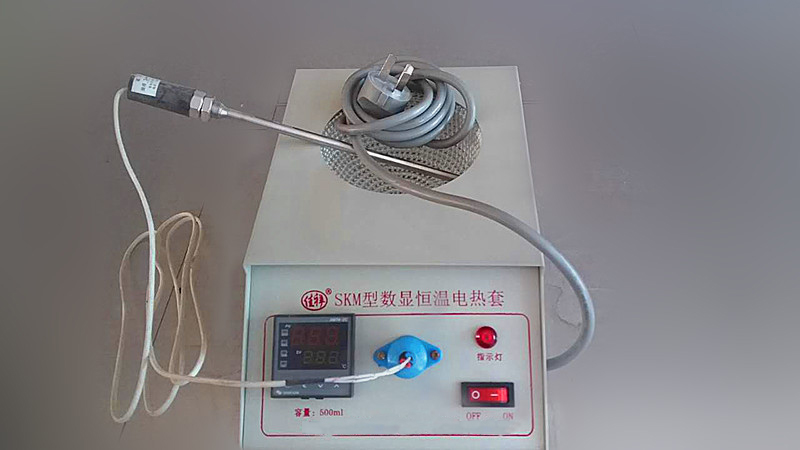 SKM數顯恒溫電熱套