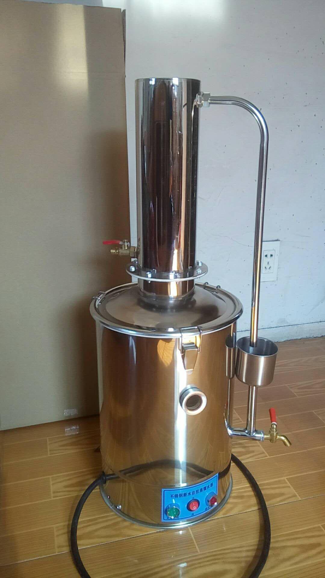 JCGM-15-75 SHG不銹鋼蒸餾水器