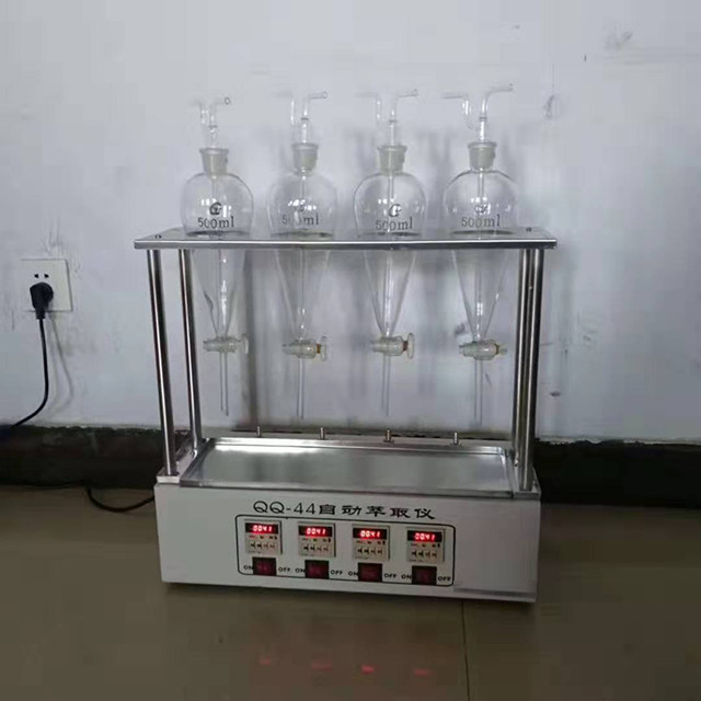 JCGM-15-85 QQ-44萃取儀