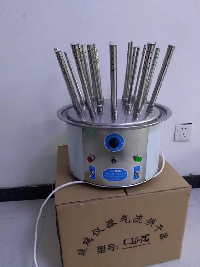 JCGM-15-74 不銹鋼玻璃氣流烘干